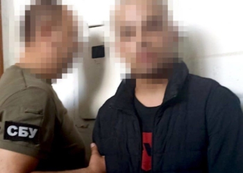 Поліція затримала колаборантів