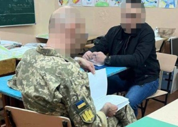 Будуть судити працівника ТЦК