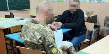 Будуть судити працівника ТЦК