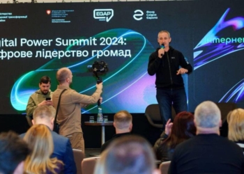 Тернопільська громада — у трійці цифрових лідерів України
