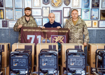 20 генераторів