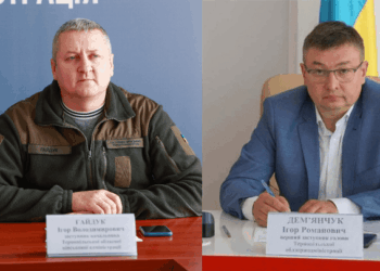 Суд над політиками