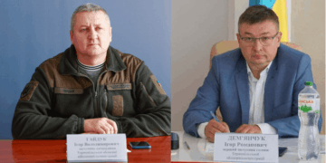 Суд над політиками