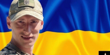 Загинув військовий з Тернопільщини