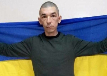 Повернення військового з полону