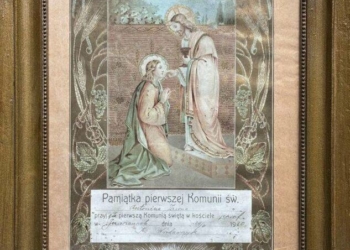 Реставрація ікони