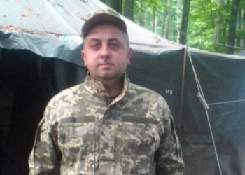 Загинув військовий з Тернопільщини