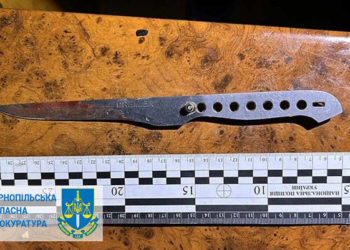 Вбивство на Тернопільщині