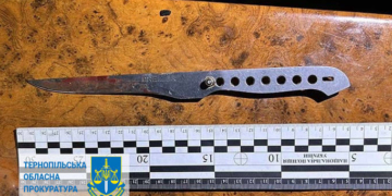 Вбивство на Тернопільщині