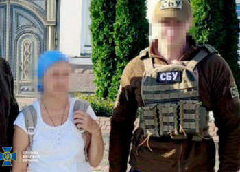 Поліція затримала пропагандистку