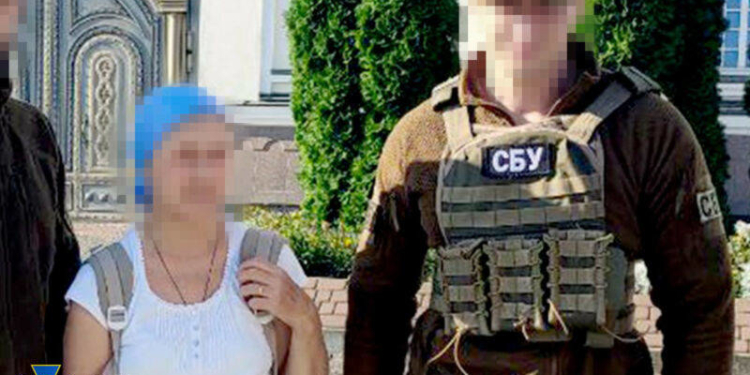 Поліція затримала пропагандистку