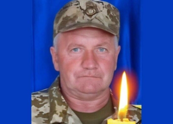 Загинув військовий з Тернопільщини