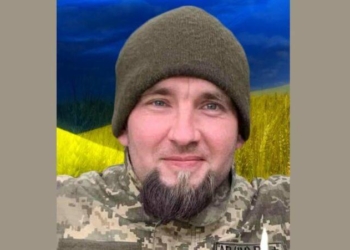 Загинув військовий з Тернопільщини