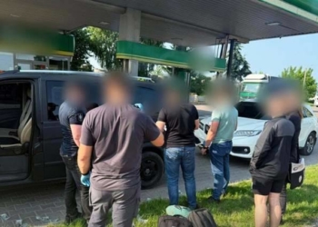 Затримали депутата хабарника