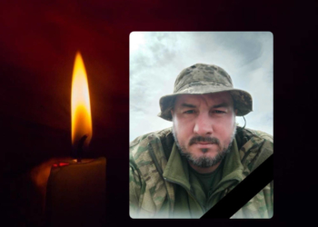 Загинув військовий з Тернопільщини