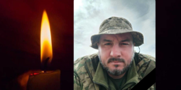 Загинув військовий з Тернопільщини