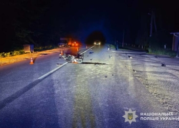 ДТП на Тернопільщині