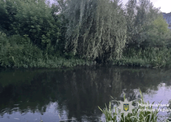 Потонув чоловік