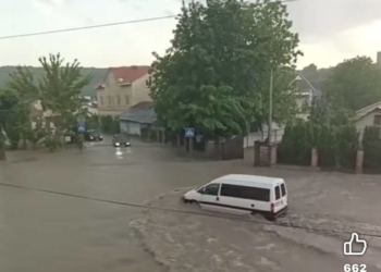 проблеми через дощ