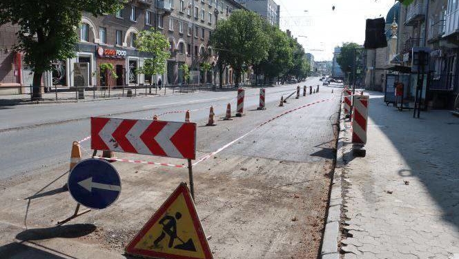 рeмонтні роботи