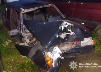 ДТП на Тернопільщині