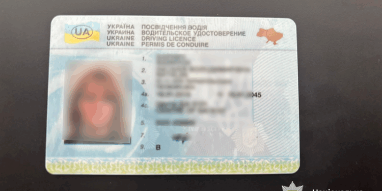 Поліція виявила фальшиві документи