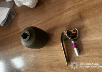 Поліція виявила зброю