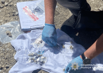 Поліція виявила наркотики