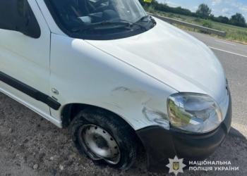 ДТП на Тернопільщині