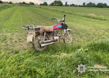 Порушення ПДР