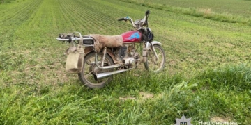 Порушення ПДР