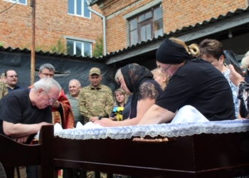 На Тернопільщині зустріли тіло загиблого захисника