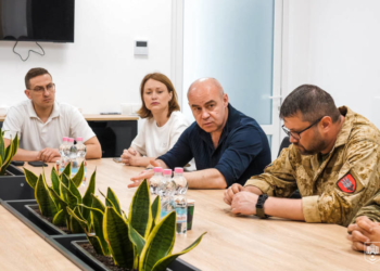 програма реабілітації для ветеранів у Тернополі