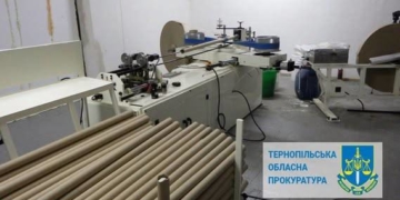 Підприємці обікрали інвесторів