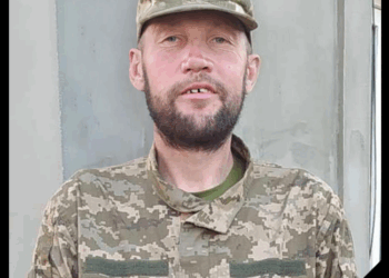 Загинув військовий з Тернопільщини