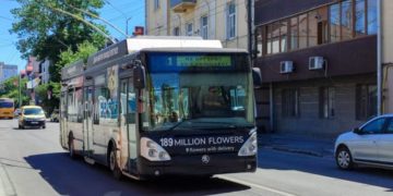 Зміна нумерації транспорту