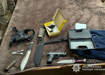 Поліція виявила незаконну зброю