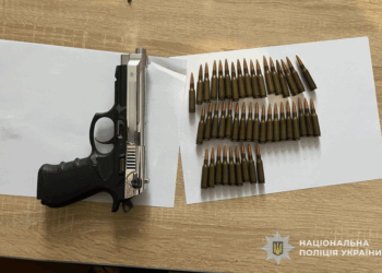 Поліція викрила торговця зброєю