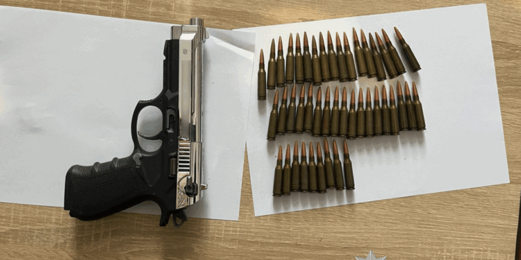 Поліція викрила торговця зброєю