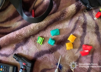 Поліція затримала наркоторговця