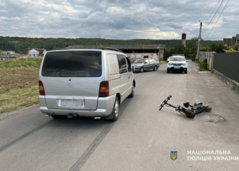 Аварія на Тернопільщині