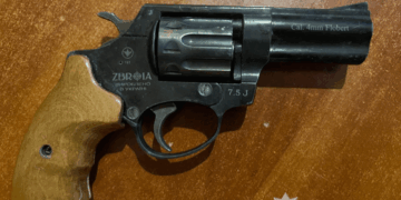 Поліція виявила нелегальну зброю