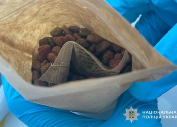 Поліція виявила наркотики у чоловіка