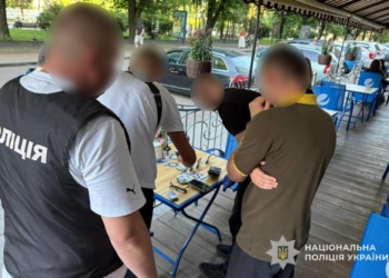 Поліція затримала хабарників