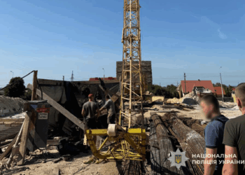 Нещасний випадок на будівництві