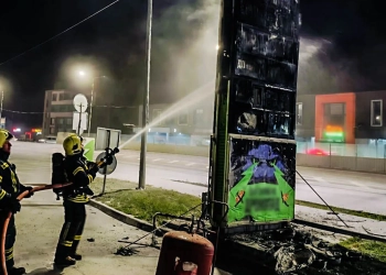 Пожежа на заправці