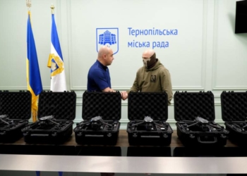 Тернопіль для ЗСУ: шість квадрокоптерів DJI Mavic для бійців 24-ї бригади ім. короля Данила