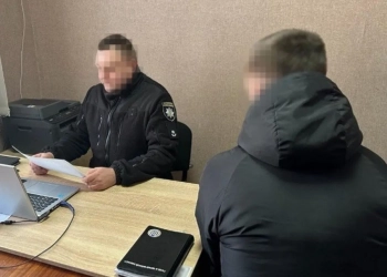 Правоохоронці затримали шахрая