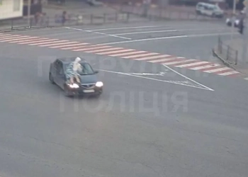 Порушення ПДР