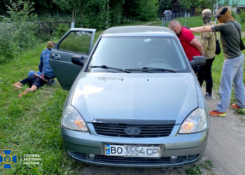 Поліція затримала злочинну групу